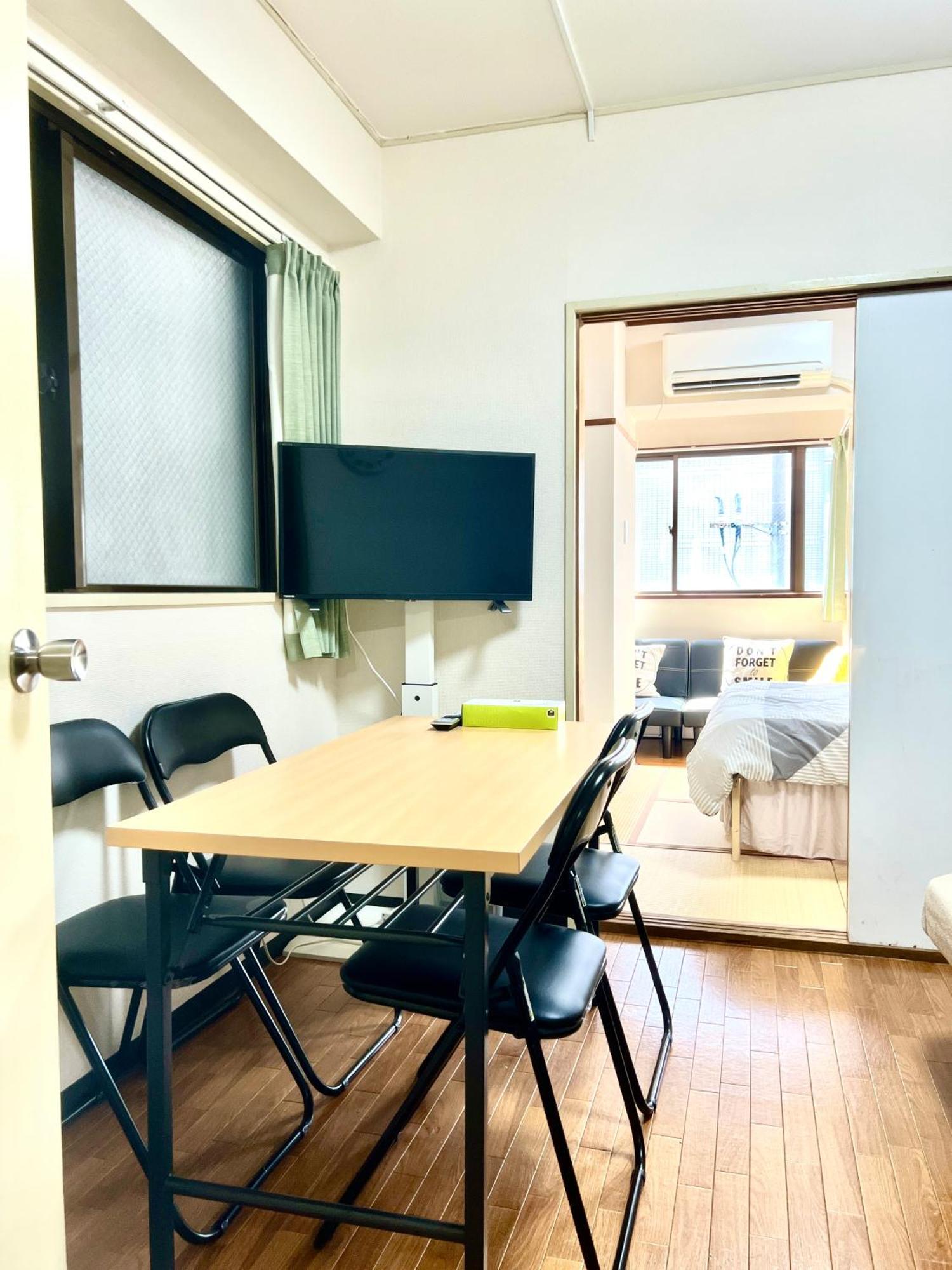 Hotel Kinrin Tokio Zewnętrze zdjęcie