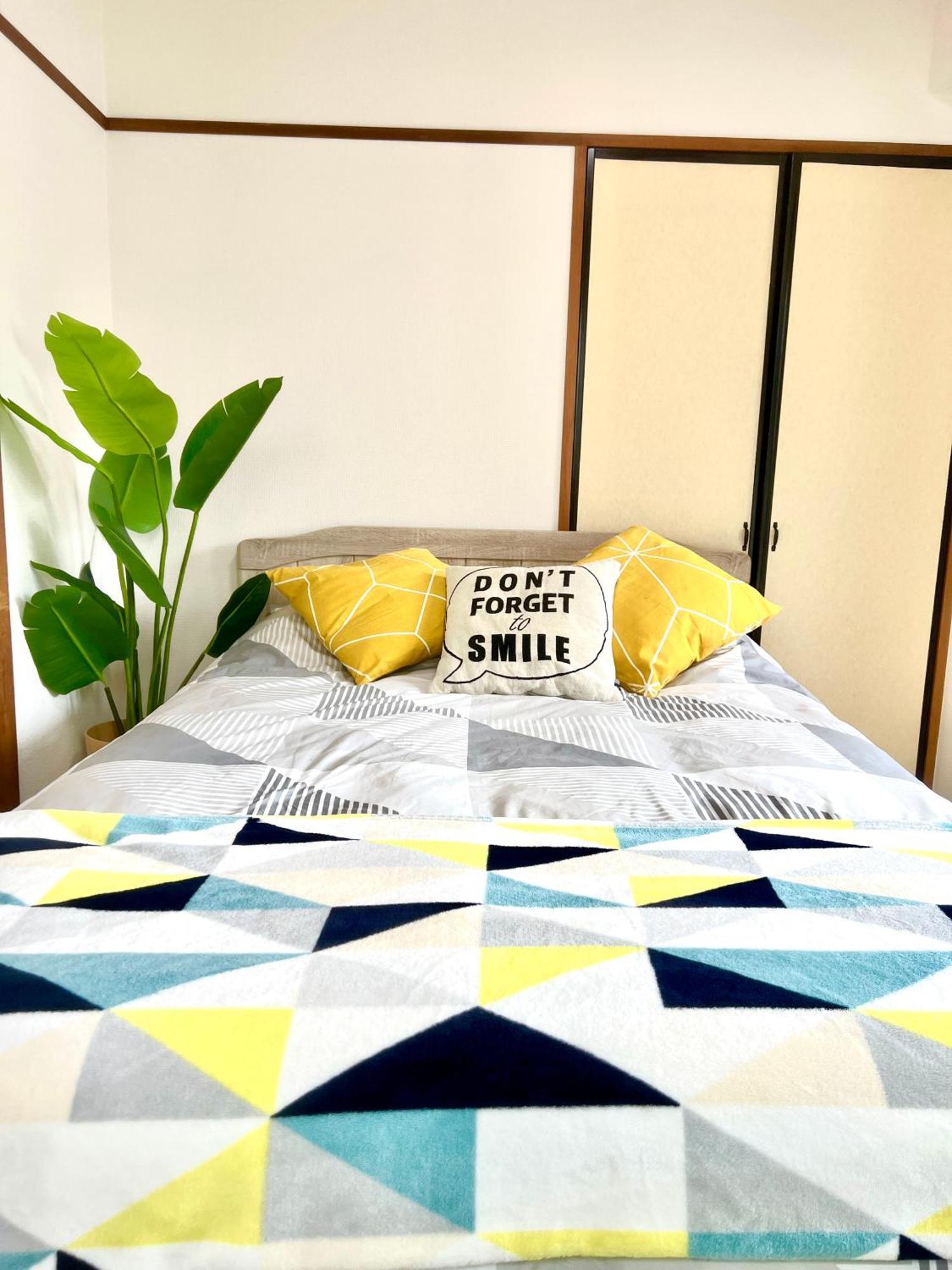 Hotel Kinrin Tokio Zewnętrze zdjęcie